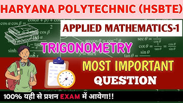 Haryana Polytechnic Applied Mathematics-1 Important Questions// Trigonometry Question// Polytechnic