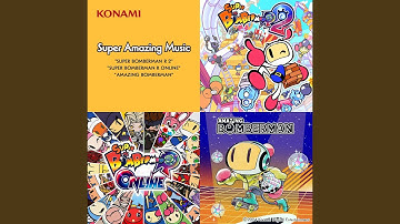 Amazing Bomberman (AMAZING BOMBERMAN)