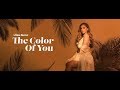 Alina Baraz - The One ft. Jade (Lyric Video)