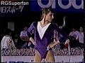 Mary Fuzesi Ribbon AA Brother Cup 1989