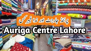 Printed Georgette And Nida Fabrics In Wholesale Rate/Old Auriga Complex Lahore/Saima Aziz Official