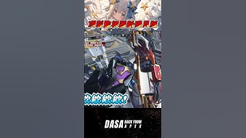 【密技實況精華】頂裂監視器新殘月版｜#apex實況 #apex精華 #直播 #vtuber #台v #台灣vtuber