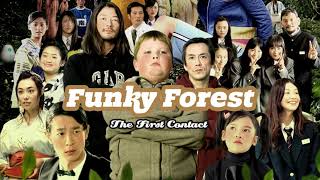 Funky Forest: The First Contact ナイスの森 trailer