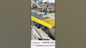 Paver Block Making Machine | Cement Tiles Making Machine | Arrah Bihar // 6001344355,9873997994..