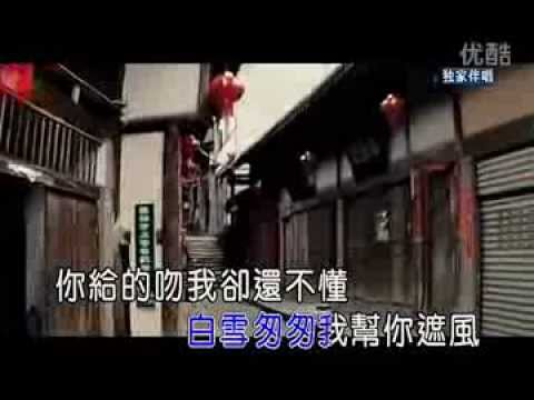 在 YouTube 上觀看「徐良 北京巷弄 高清MV   beijing alley」