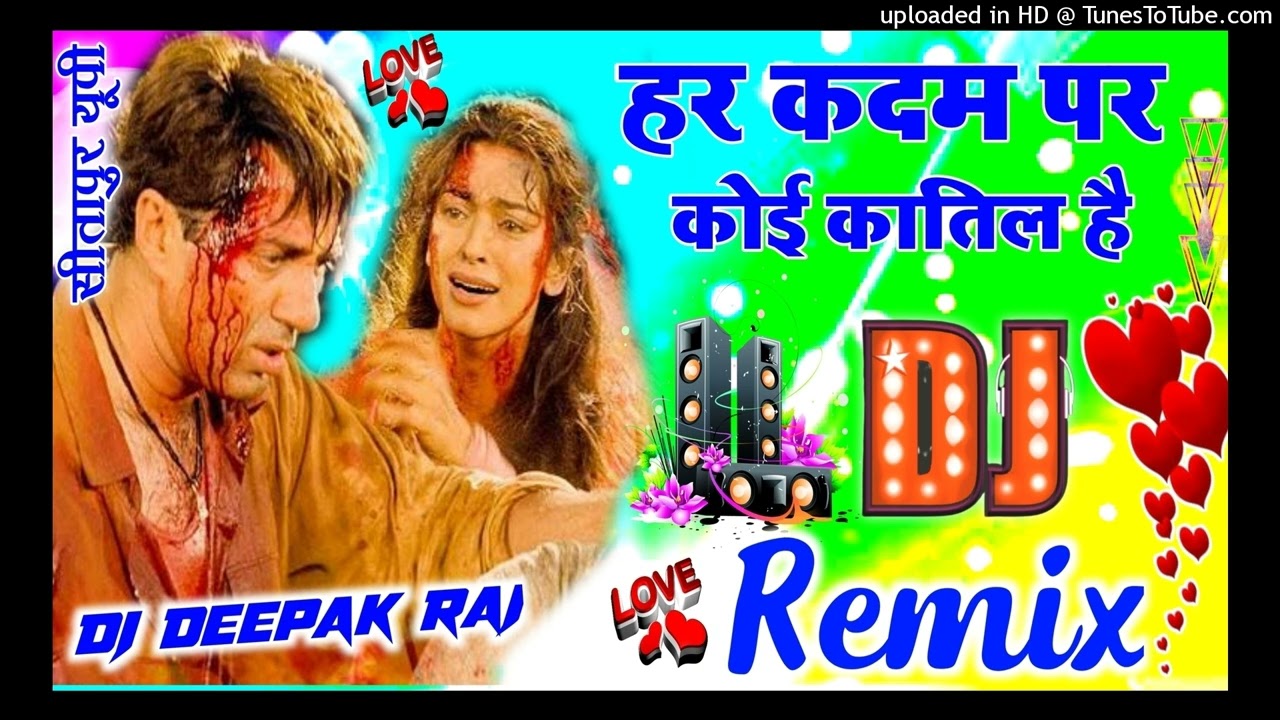 Har Kadam Par Koi Katil HaiLove Dholki Sad Hindi Dj Song