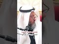 تشغيل سورة البقرة بدلا من قراءتها 
