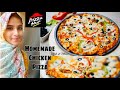Pizza Recipe in Tamil | Homemade Chicken Pizza Recipe | Easy Pizza Recipe | How to make Pizza Sauce