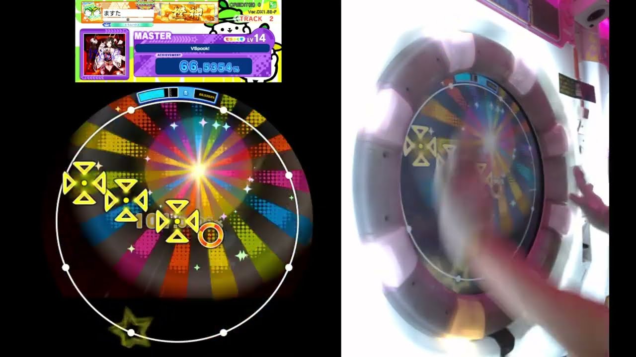 [maimai] VSpook! MASTER AP+