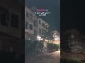 لا ماضي ايه