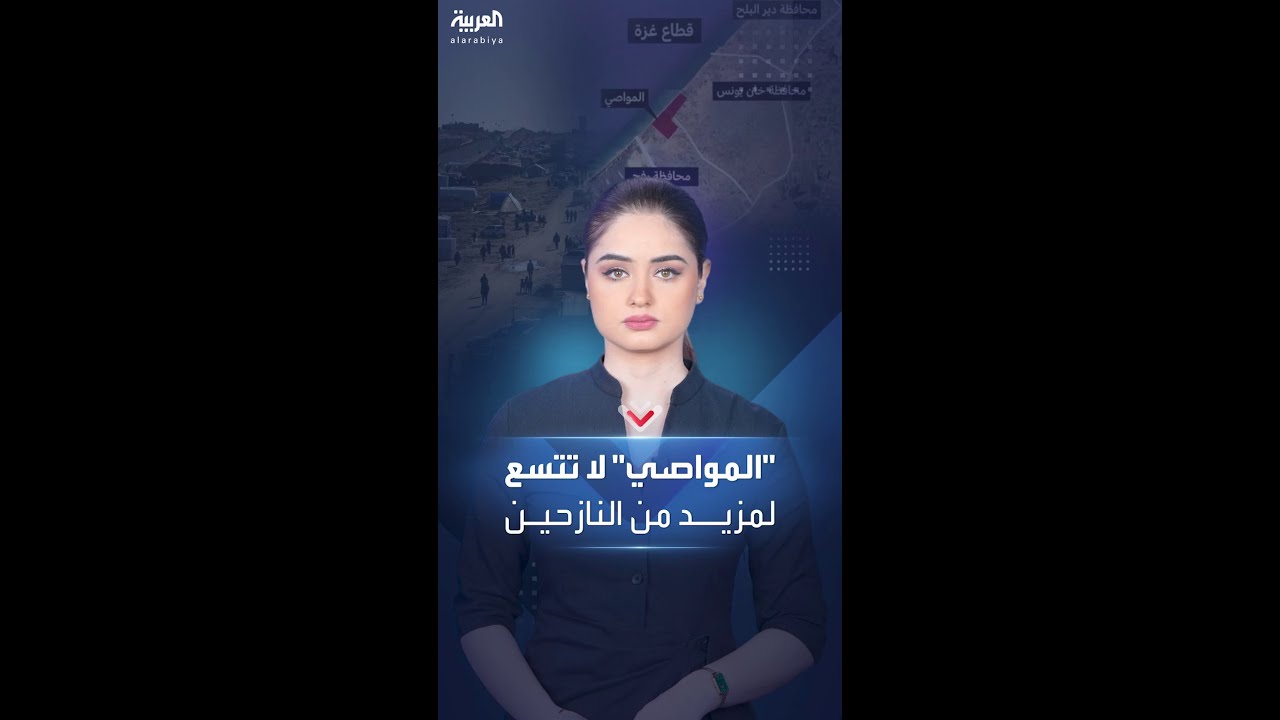         .  --     
 - نشر قبل 8 ساعة