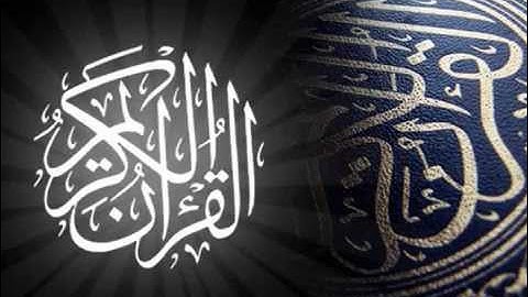 قراءة برواية خلاد عن حمزة من صلاة الوتر رمضان 1431 د عبدالله علي