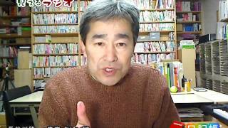 AT-VD3とUA-4FXとPro9000を使った動画収録実験の結果報告