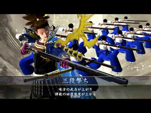 戦国大戦　従二位A　全知vs三段撃ち