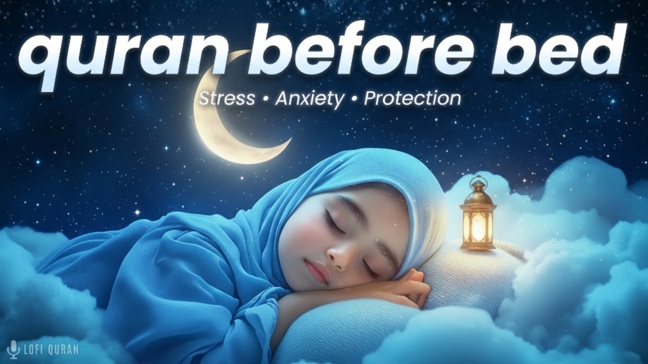Quran for Ramadan 2026 | DEEP SLEEP WHILE FASTING | Lofi Quran #ramadan2026