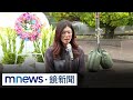 228事件紀念