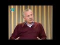 Что такое любовь по Интернету, плюсы и минусы? Юрий Левченко. Часть 1. Психология