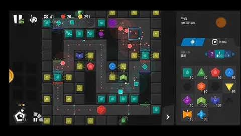 [1.7.13/outdated version] Infinitode 2 DQ12 Score: 157k