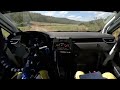 2025 Clio Trophy France Terre - Rallye Terre de Lozère [Onboard]