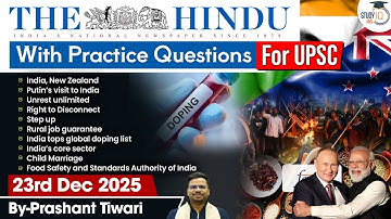 The Hindu Analysis | 23rd December 2025 | The Hindu News Paper Today With Practice Questions