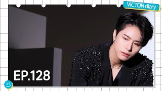 (SUB) VICTON diary EP.128 (2022 VICTON FANCONCERT ‘Chronicle’ 포스터 촬영 비하인드)
