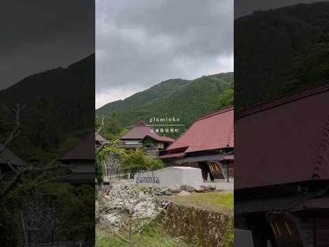 glaminka 一度は宿泊してみたかった宿。#glaminka　#glamping #hyogo  #兵庫県 #佐用町 #日本の絶景 #fyp