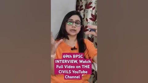 69th BPSC INTERVIEW. #bpscinterview #shorts #youtubeshorts #bpsc
