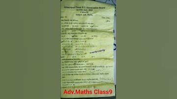 Class ix/Class 9 /Advance Maths//Unit test 2023/MCQ and VSA Solution Easy Method in Assamese medium