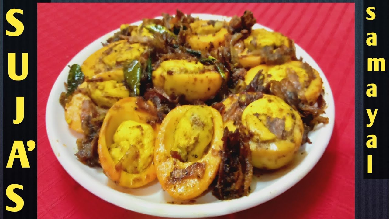 Egg Fry Tamil Egg Pepper Fry By Suja's Samayal YouTube
