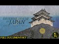 Imperial House Of Japan Kyoto The Old Capitol 2024 