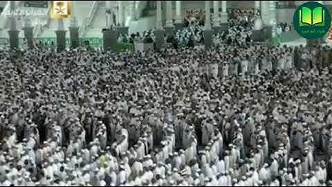 أَإِلَٰهٌ مَعَ اللَّهِ..تلاوة عذبة للشيخ بندر بليلة