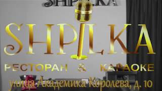 Свадебный салат "Цезарь" Свадебный салат "Цезарь"