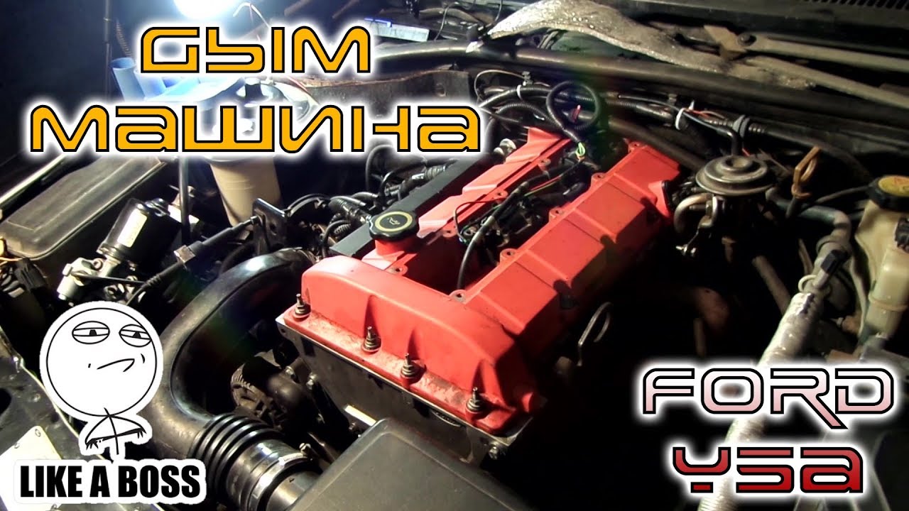 Дым машина своими руками