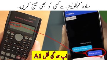 Exam Cheating  Gadgets and Techniques || Cheating in school Time And College Time
