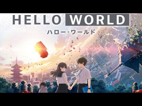 MAD AMV Hello World   Yesterday