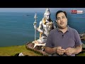 क्या देवास के शंकरगढ़ हिल्स पर लगेगी भगवान शंकर की विशाल प्रतिमा? #dewas