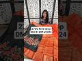 black lovers special offer in mysore crepe silk saree vt nice digital prints floral design #buy