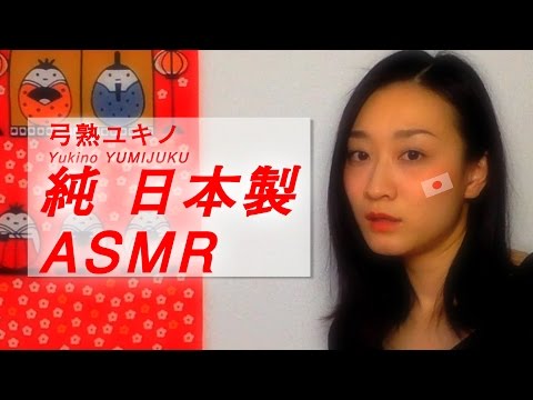 【JapaneseASMR】About Japanese Girls' ひな祭♫ “雛 On March 3 ”Celerate Together!
