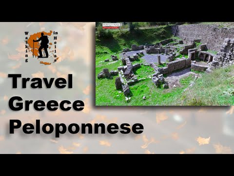 Αρχαία Γόρτυνα: Μια