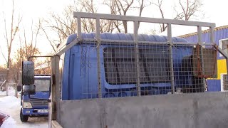 : Foton Auman 1099    