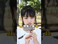 これがこう!ピタ止めチャレンジ!#shorts