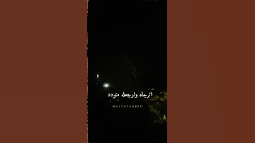 يا واد يا جميل يا وحداني كلمات مؤثرة للقلب 