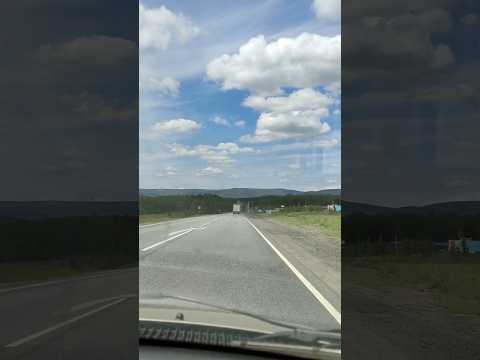 ЛЕТО, ПОГОДА СУПЕР, ЕСТЬ ВРЕМЯ И ВОЗМОЖНОСТЬ КУДА-НИБУДЬ СГОНЯТЬ!КАЙФ! #природаУрала #ЮжныйУрал