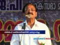 Surendran candidate Kasaragod Parliament Election