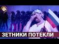 Роптание турбопатриотов: эксцесс или тренд?