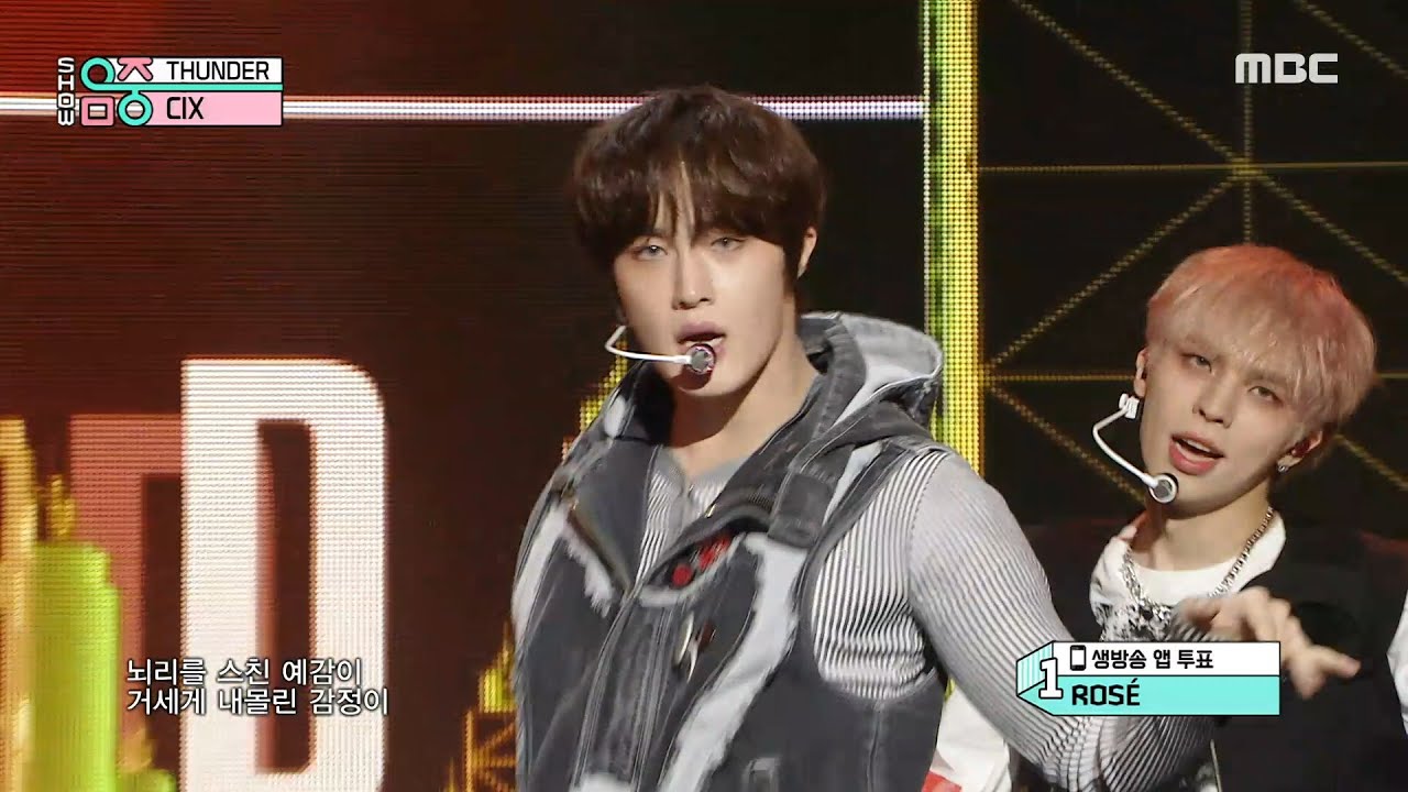CIX (씨아이엑스) - THUNDER | Show! MusicCore | MBC250125방송