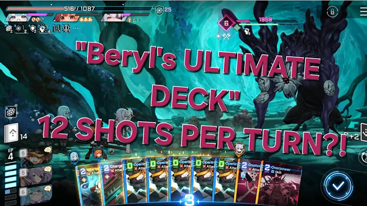 Infinite Beryl? 12 Auto Shots per Round Deck Build | Chaos Zero Nightmare