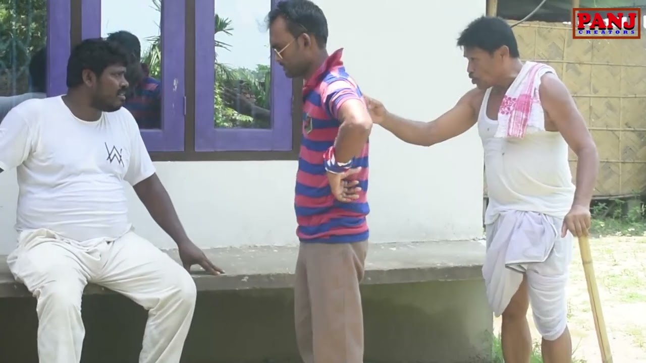 উতনুৱা যুৱক......