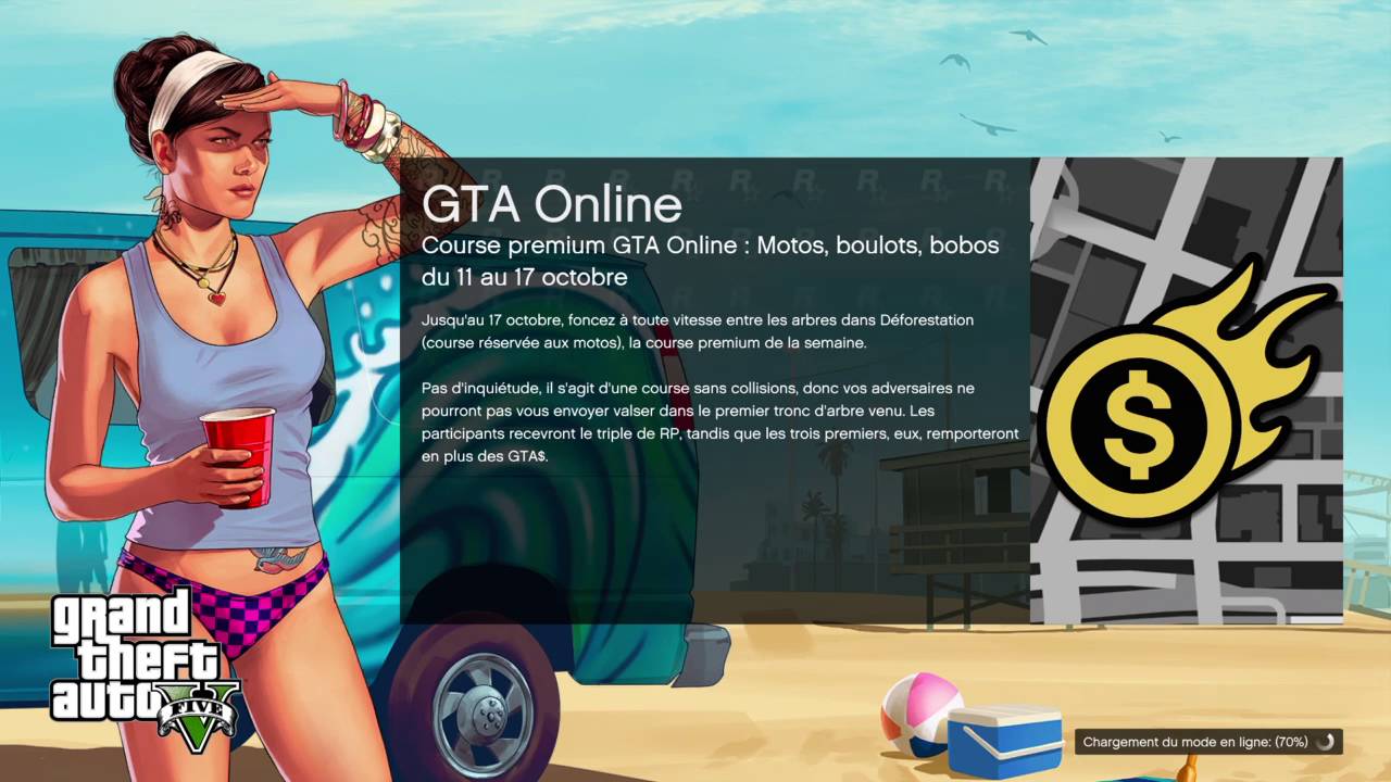 All gta 5 loading screens фото 39