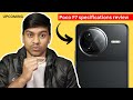 Upcoming mobile phone | Poco f7 specifications &amp; features  leaks with review